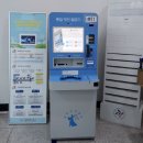 동구ok 이미지