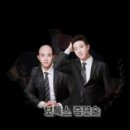 슈헤어 이미지
