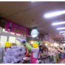 동해 꼬마김밥 이미지