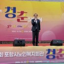 노인복지회관 이미지