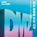 그레고리파주 이미지