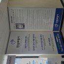 진심보청기 광진센터 이미지