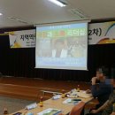 고금면사무소 이미지