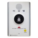 까치울초등학교1 이미지