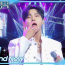 성리 Brand New 이미지