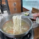 손칼국수 이미지