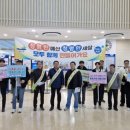 공공시설사업소 이미지