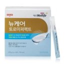 토로미 이미지