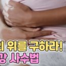 다산민내과의원 이미지