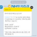 [주간일기] 폭룡적으로 축하할 일이 와르르 23.07.18.-23.07.24.