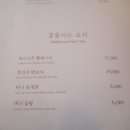 한우가최고야 이미지