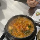 육대산대전오류점 이미지