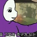 (자)제일택시 이미지