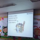 비둘기어린이집 이미지