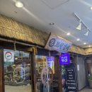 조선갈비 안산점 이미지