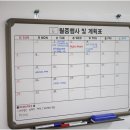 지혜법무사사무소