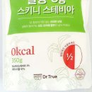 미스키니 이미지