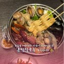 거북섬칼국수 이미지