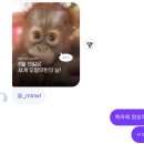 골든프라자 | 2025년 8월