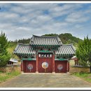 매림서원(梅林書院) 이미지