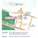 알사탕 | 43개월 아이랑 서울숲 알사탕 후기