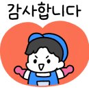 제이케이약품 이미지