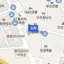 김민철정신건강의학과의원 이미지