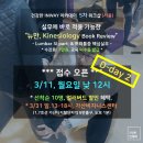 뉴만월 Daum카페