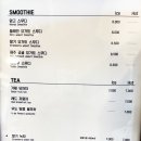카페백동 이미지