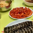 분식집 네이버블로그