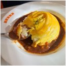 이게볶음밥 이미지