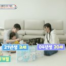 이모우 이미지