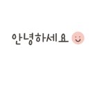 어로브(Arove) 이미지