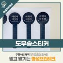 명성특수인쇄 - 창원시 성산구 원이대로566번길 16 | 명성특수인쇄
