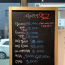 담미족발
