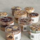 (11/29)바닐라빈 파운드케이크 | 2026년 3월 서울 베이킹클래스 일정 | 쿠키박스·파운드·크림푸딩·카페창업·답례쿠키·휘낭시에 | 슈...