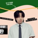 안뮤직 이미지
