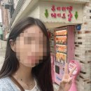 무이비엔케이크샵 이미지