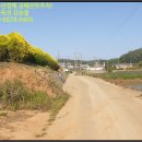 중장리보건진료소 이미지