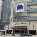 신세계영등포시스템