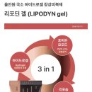 비에스메디칼 이미지