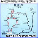 회기_0020 이미지