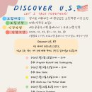 한라도서관 이미지