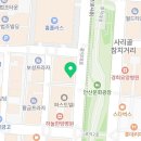 연세이앤미치과의원 이미지