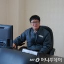 (주)HIG 머니투데이