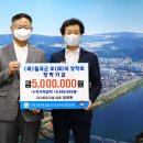 태우건설