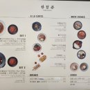 한일관더불고기 이미지
