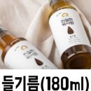 친절상회 이미지