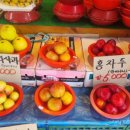 송악청과