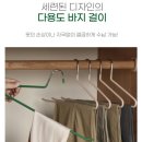 제이밀 이미지